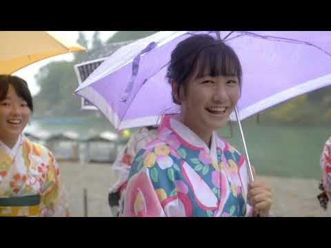 Le Japon, une aventure authentique | Japaventura